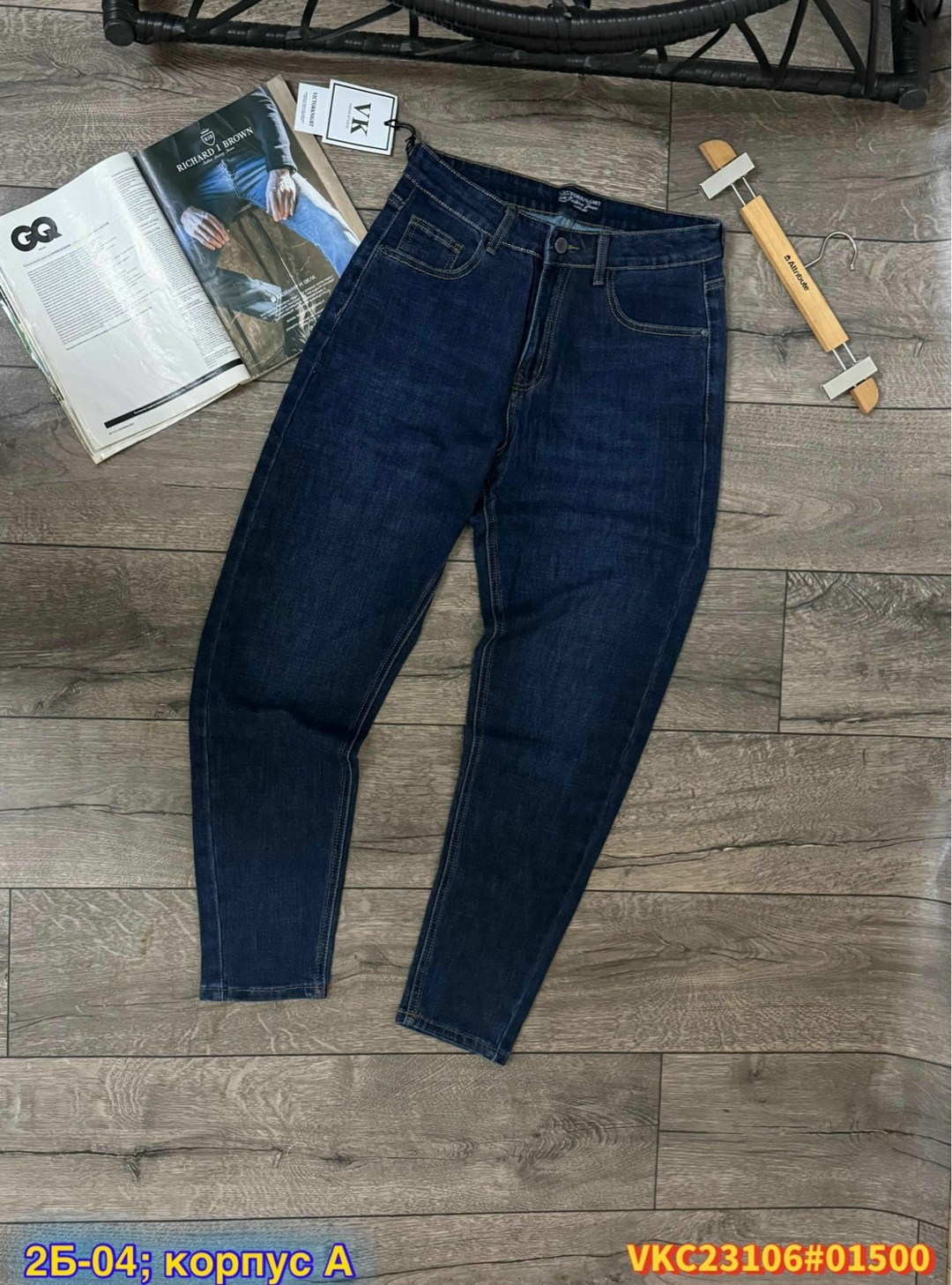 джинсы плотные,джинсы для мужчин,джинсы синие,мужские джинсы,джинсы широкие
