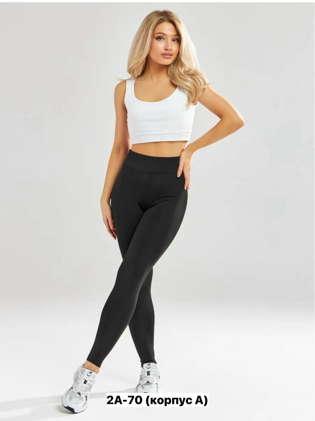 спортивные лосины,легинсы женские,легинсы для фитнеса,леггинсы спортивные,женские лосин