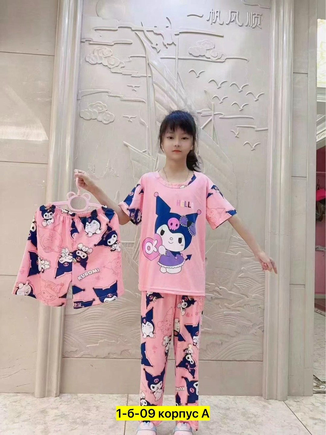 пижама детская,пижама бамбук,тройка пижама, для мальчиков,пижама для мальчика