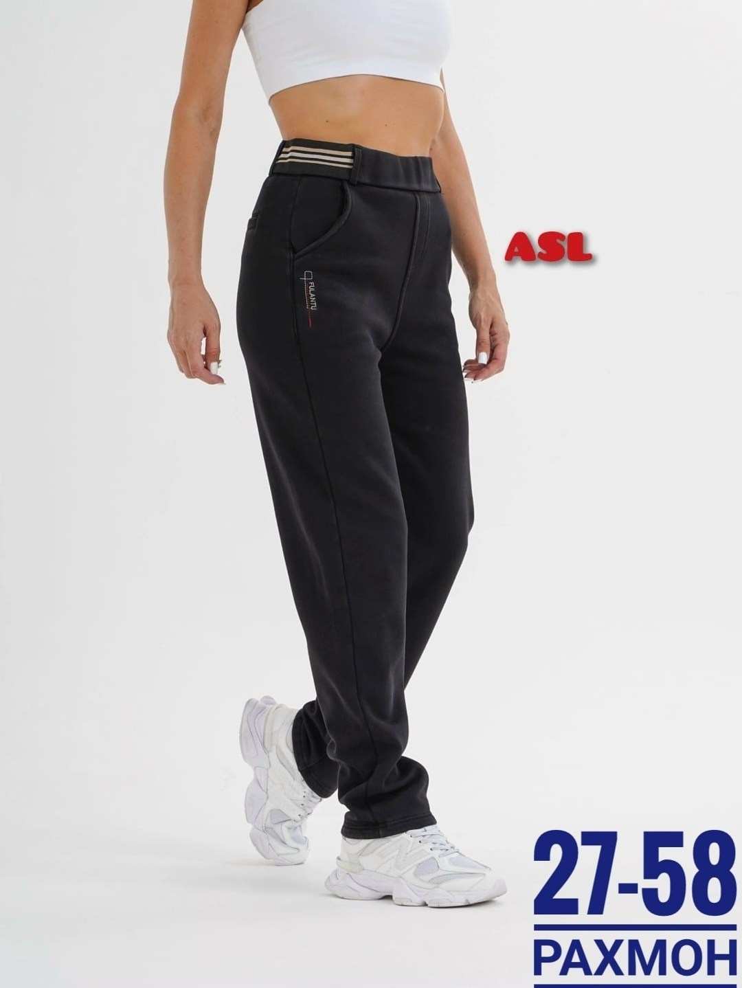 спортивные брюки женские трикотажные,брюки спортивные,женские брюки спортивные,брюки женские на флисе,брюки спортивные с начесом