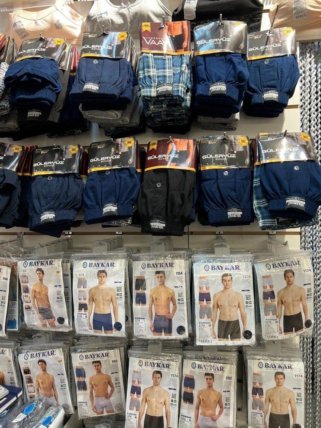 трусы мужской,комплект трусов мужских,мужские трусы шорты,семейные мужские трусы,трусы garant мужские