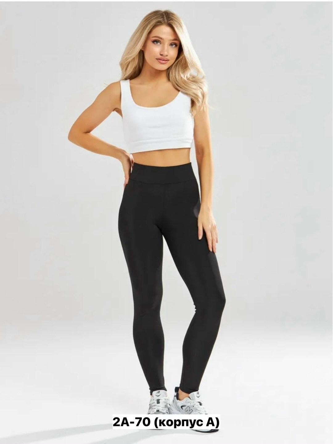 спортивные лосины,легинсы женские,легинсы для фитнеса,леггинсы спортивные,женские лосин