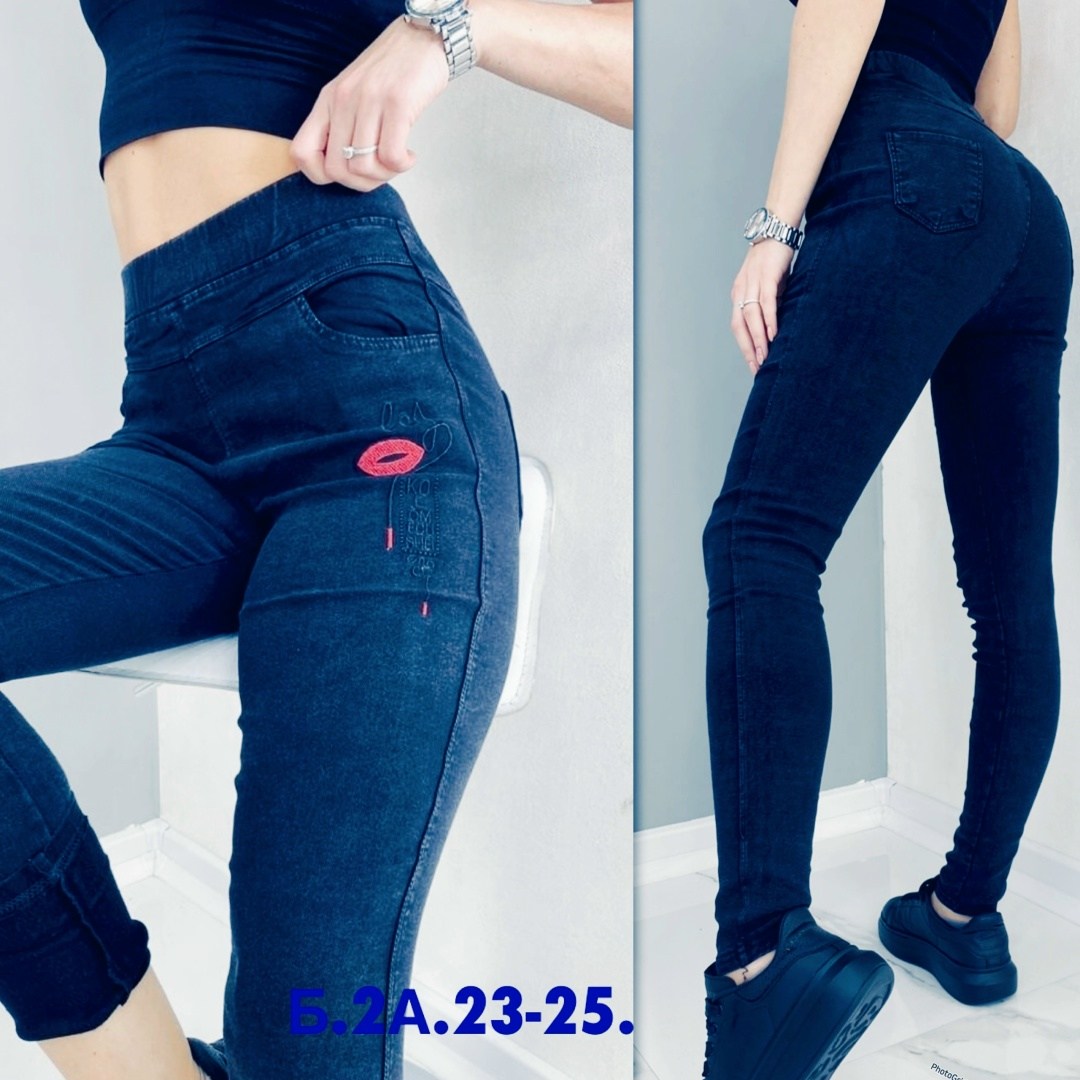 джеггинсы женские,джинсы джеггинсы,женские джинсы,штаны джеггинсы женские,джинсы джеггинсы женские