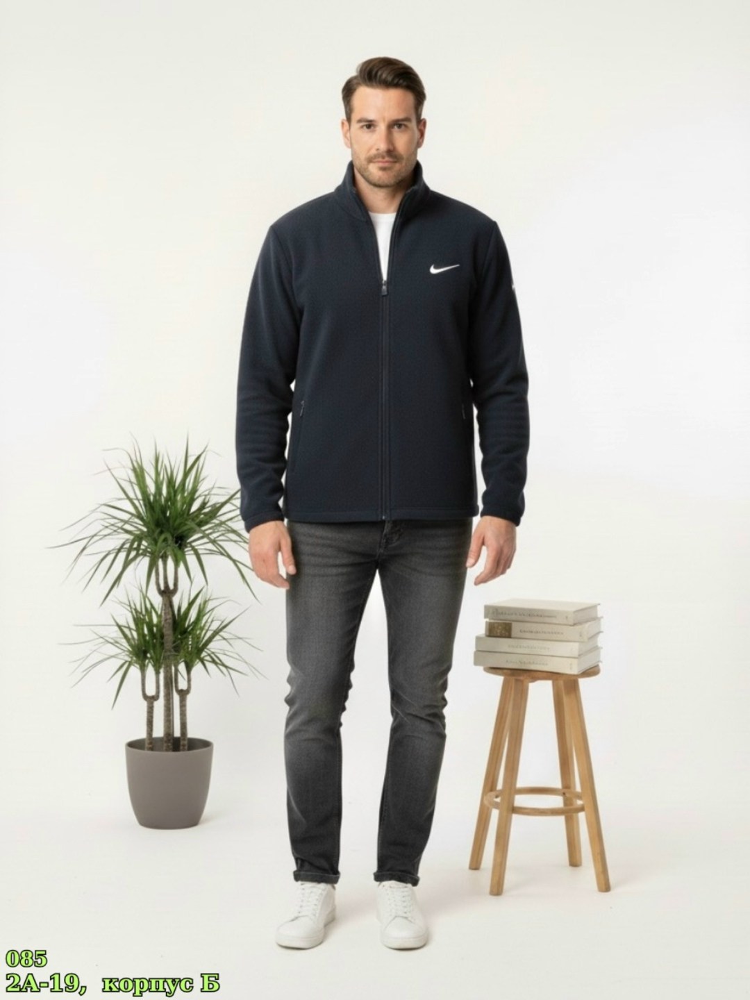 флисовые костюмы,флисовая толстовка,флисовая куртка,спортивный костюм nike на флисе,костюм на флисе