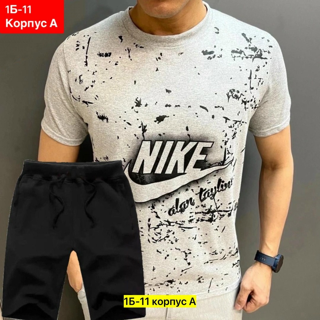 футболка мужская белая,футболка мужская,спортивные костюм,спорт костюм,костюмы спортивные мужские