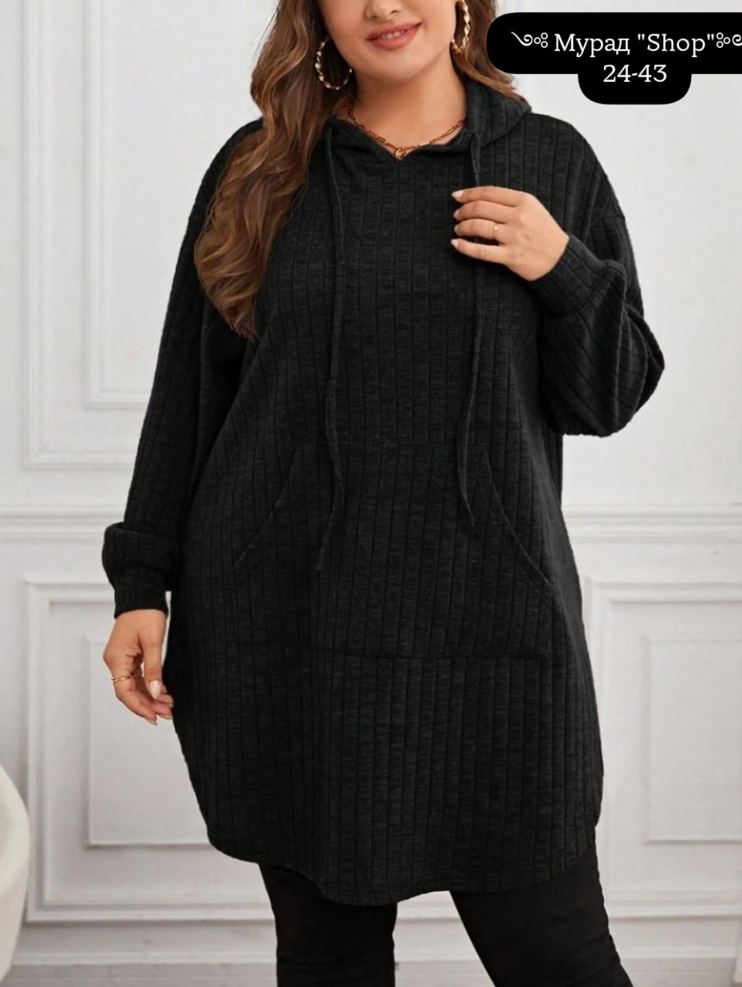 трикотажная ткань,трикотажные,трикотажный свитер,шарфы для женщин,вязаный трикотаж