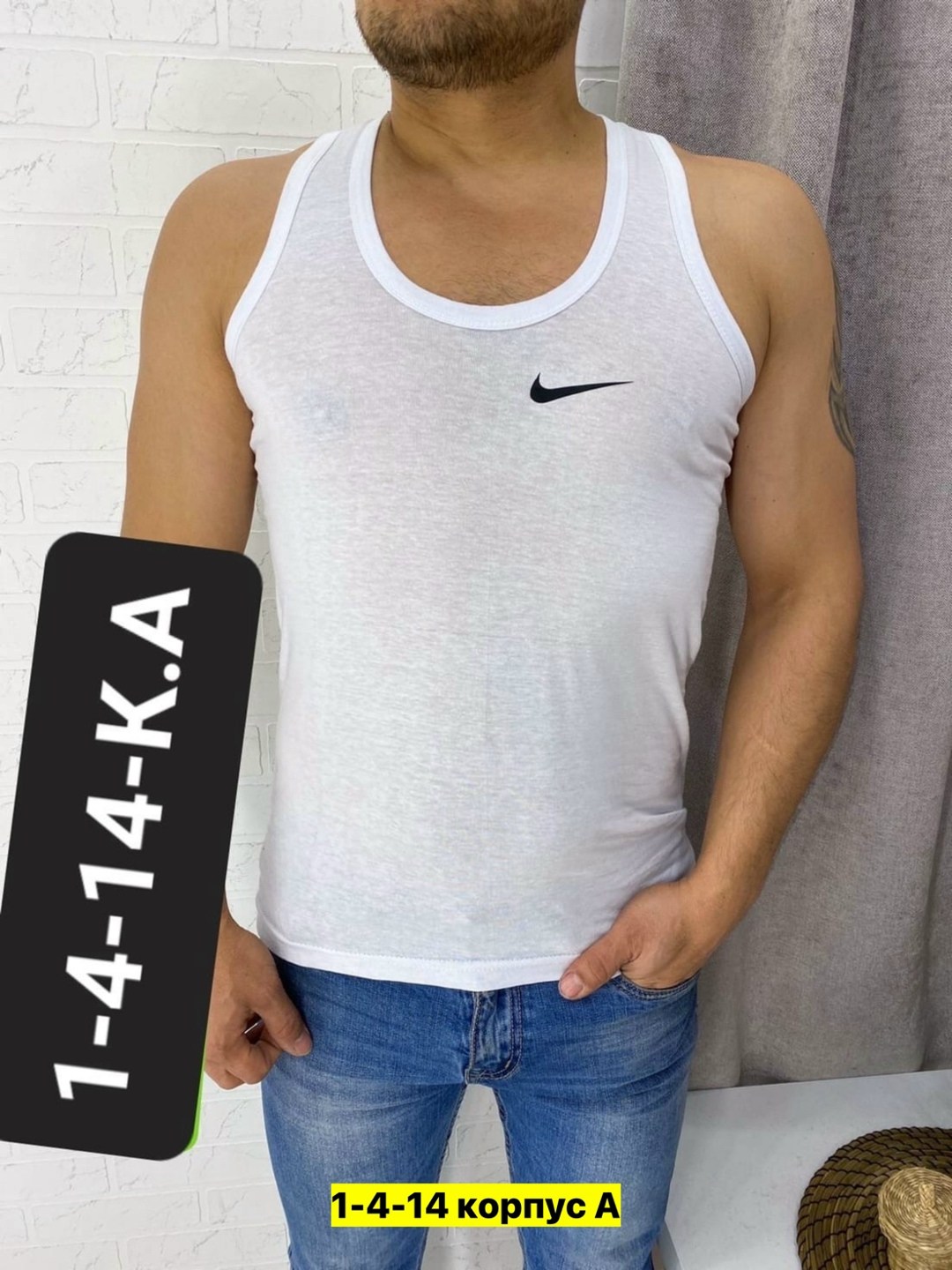 майка белая мужская,майка мужская,майки майки,майка,майка для мужчин