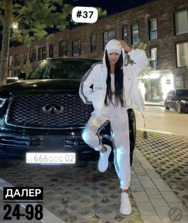 Костюм