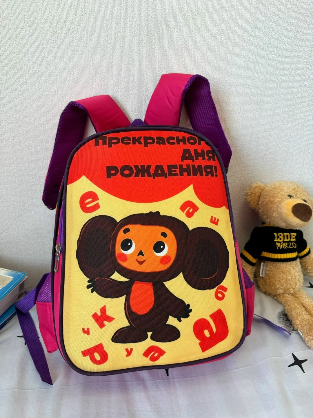 рюкзаки школьные,рюкзак портфель школьный детский,рюкзак школьный рюкзак,рюкзак,рюкзак детский