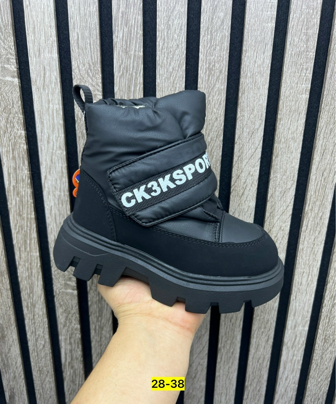 , зимняя,детская зимняя ,детская ,дутики зимние детские