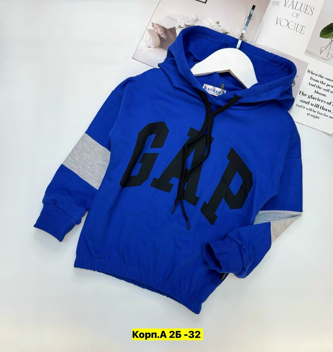 толстовки для мальчиков,толстовки детский,кофта толстовка,толстовки,кофта для мальчика