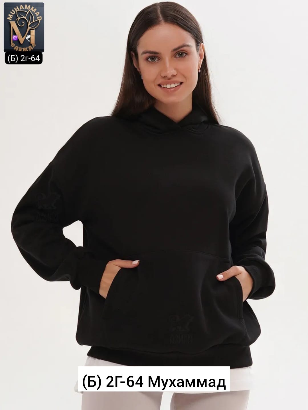 худи спортивное оверсайз с капюшоном,худи женская оверсайз с капюшоном,худи спортивное оверсайз с капюшоном baomiks,толстовка женская с капюшоном,худи спортивное оверсайз с капюшоном huong