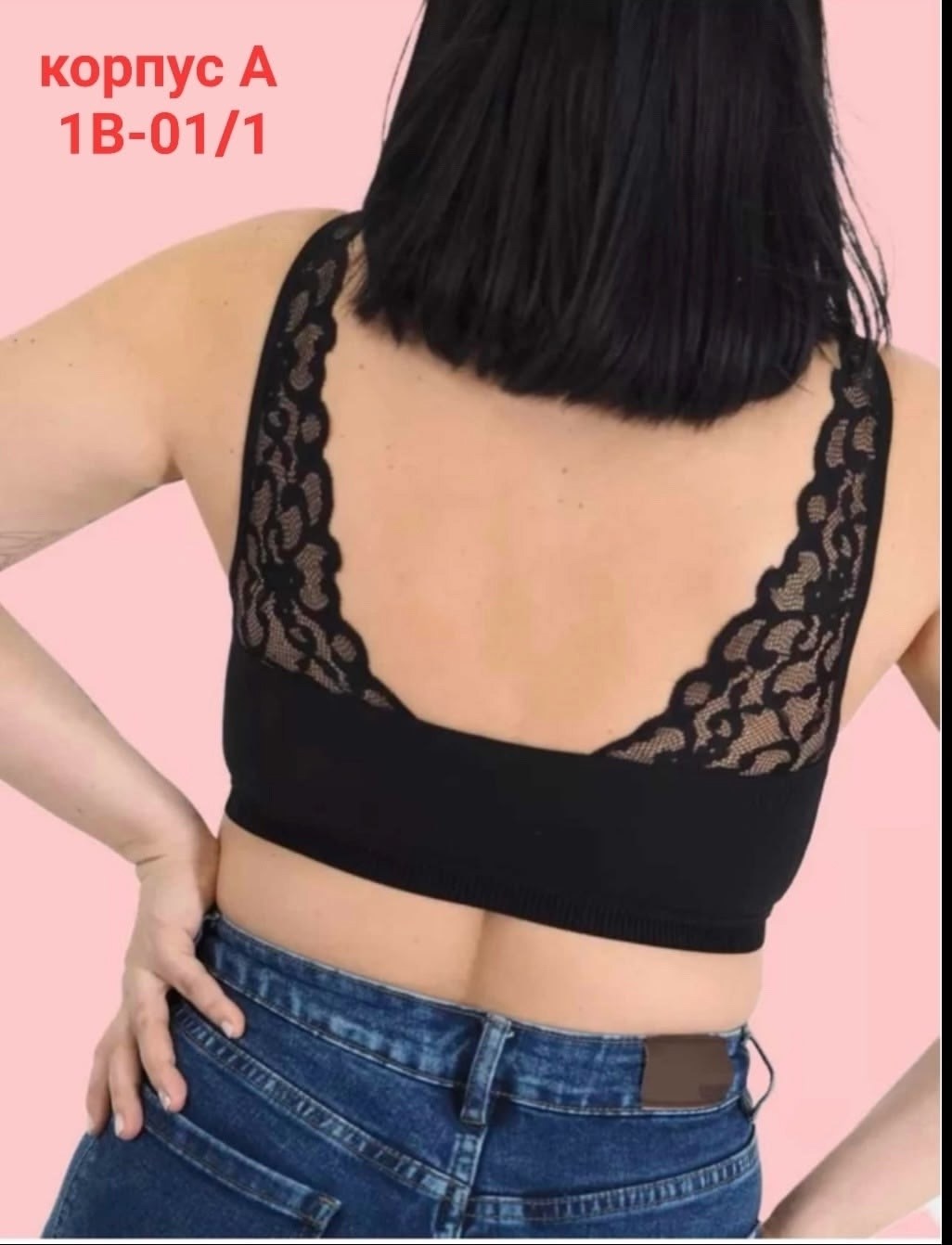 женская больших размеров,женская нижнее белье,бюстгальтер,топик бюстгальтер,женские топы