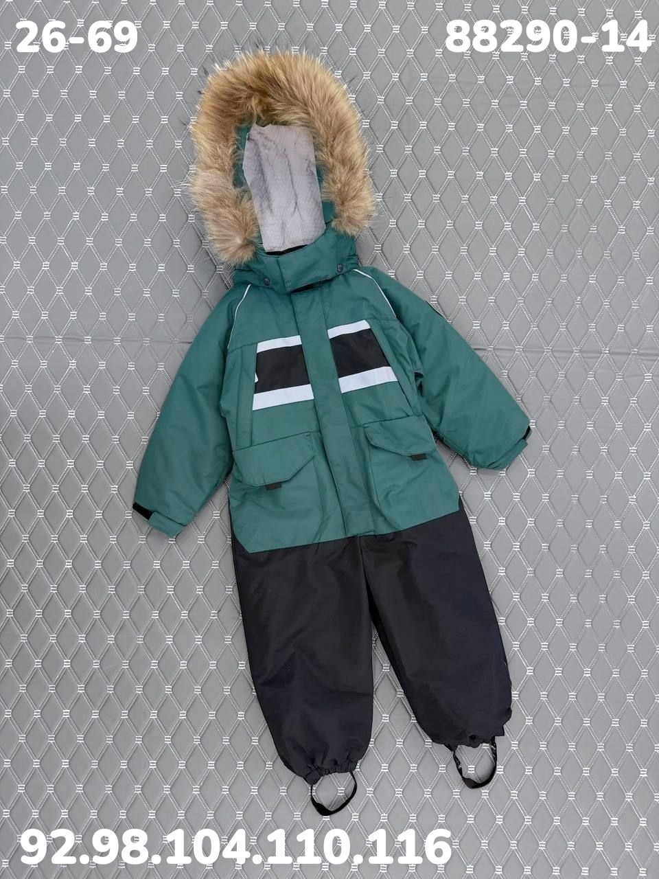 комбинезон зимний мембрана pogo kids,зимние комбинезоны,зимний комбинезон pogo kids,комбинезон детский зимний,комбинезон зимний мембрана pogo kids lafamily