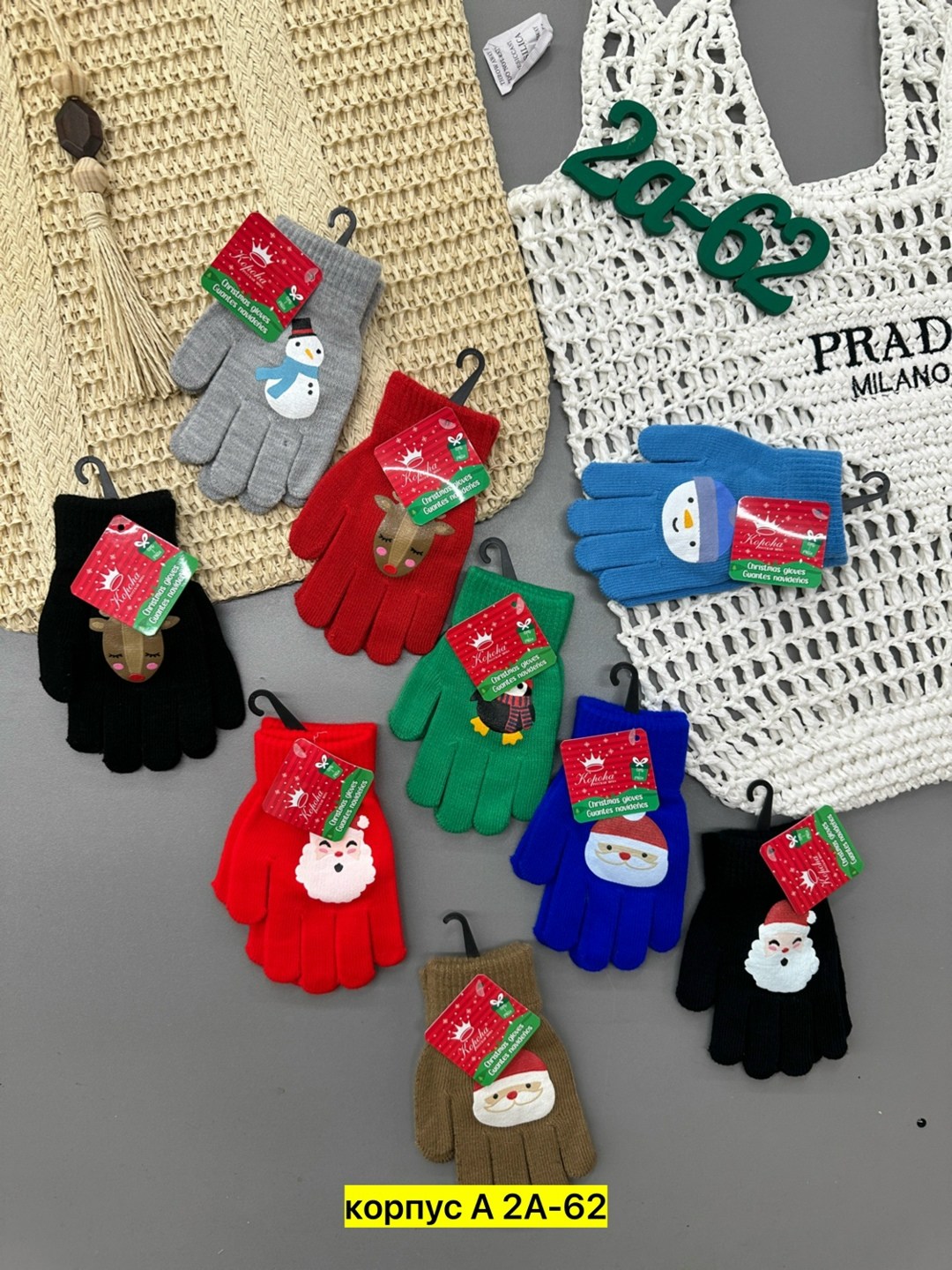 детские перчатки,перчатки для детей,рождественские перчатки,теплые перчатки,детские зимние перчатки