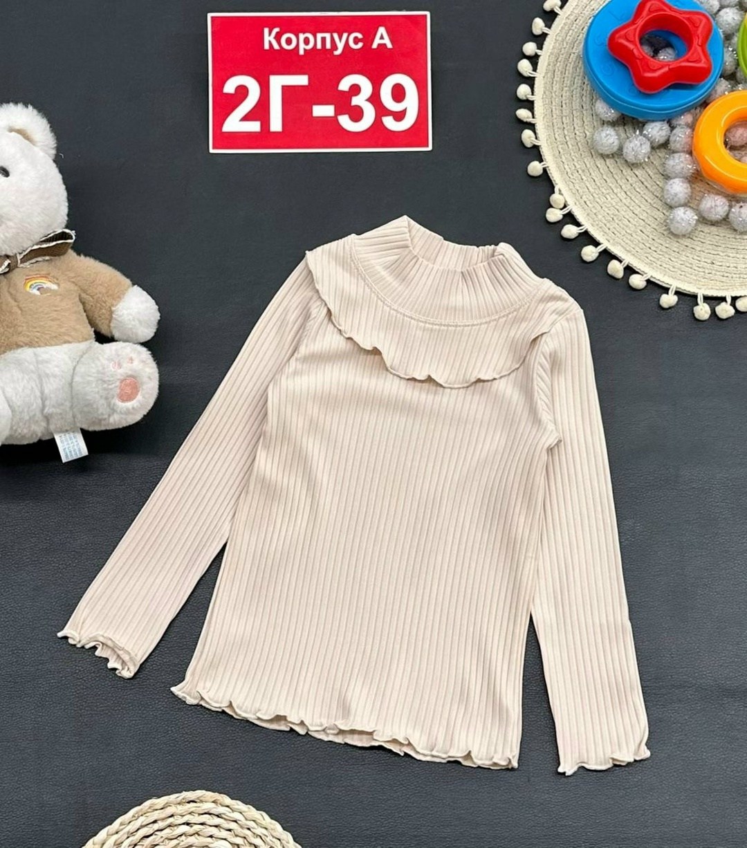 кофта для девочек,кофта для девушек,детская кофта,базовая кофта,свитер кофта