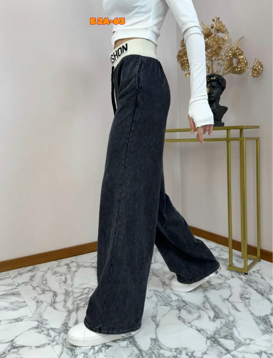 джинсы палаццо,палаццо брюки,палаццо брюки летние,штаны варенка,джинсы брюки