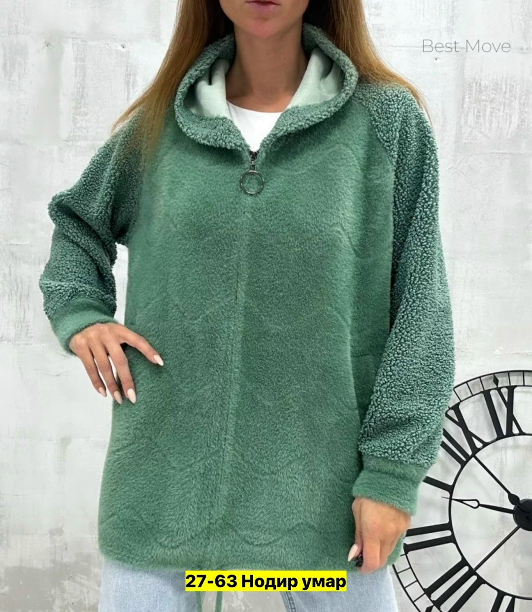 куртка из альпаки женская,кардиган альпака,кофта теплая,куртка из альпаки,женская кофта