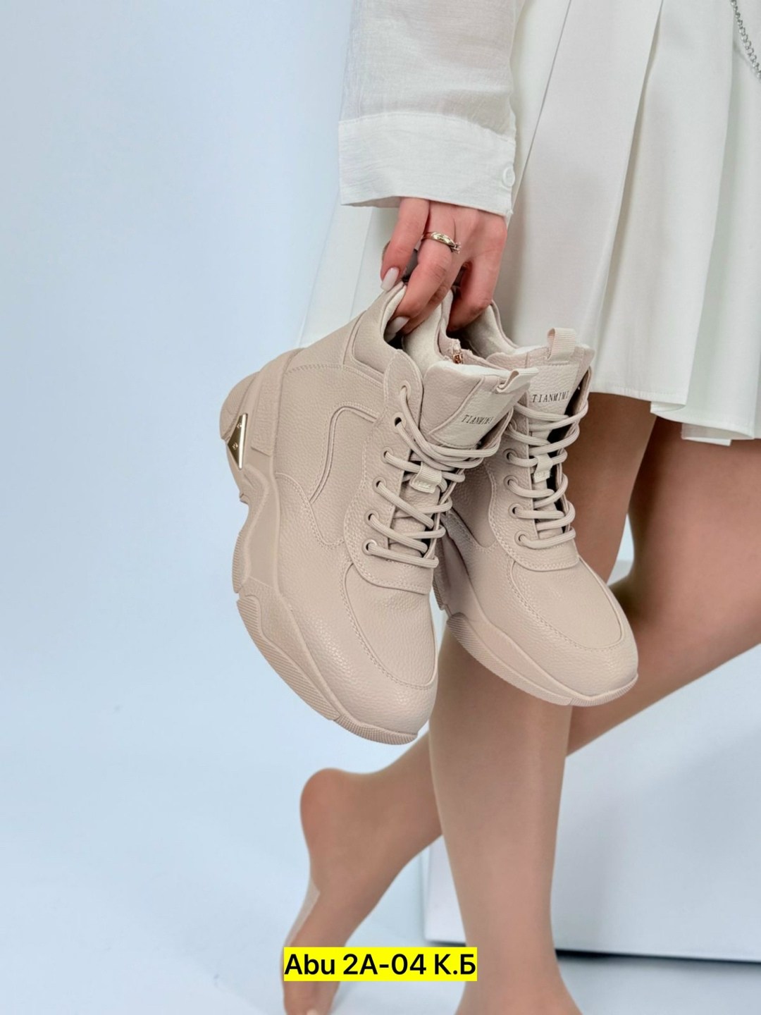 ,кроссовки женские,зимние женские кроссовки,кроссовки бежевые, женская