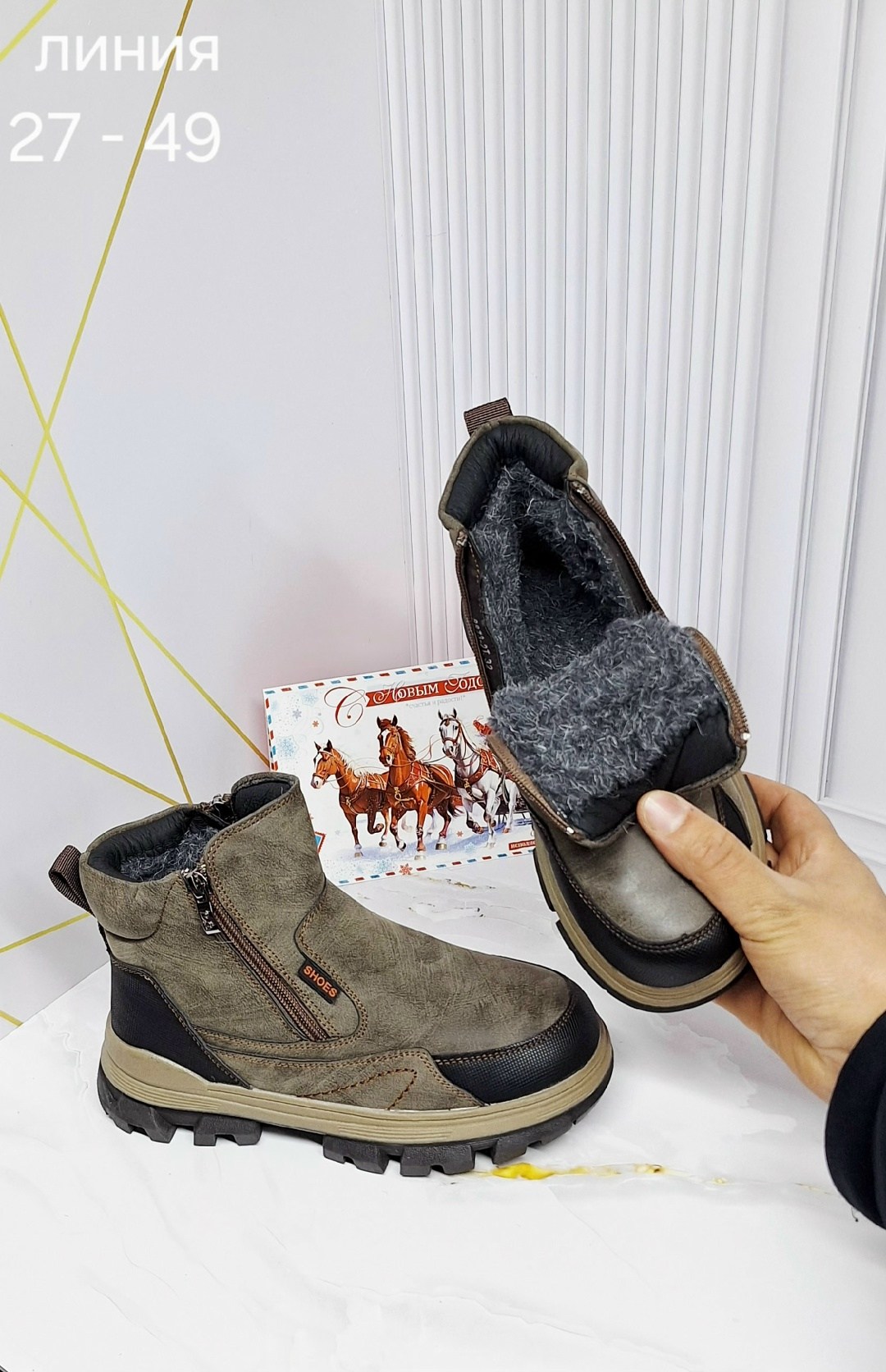 ботинки зимние детские,,ботинки детские, детская,ботинки зим