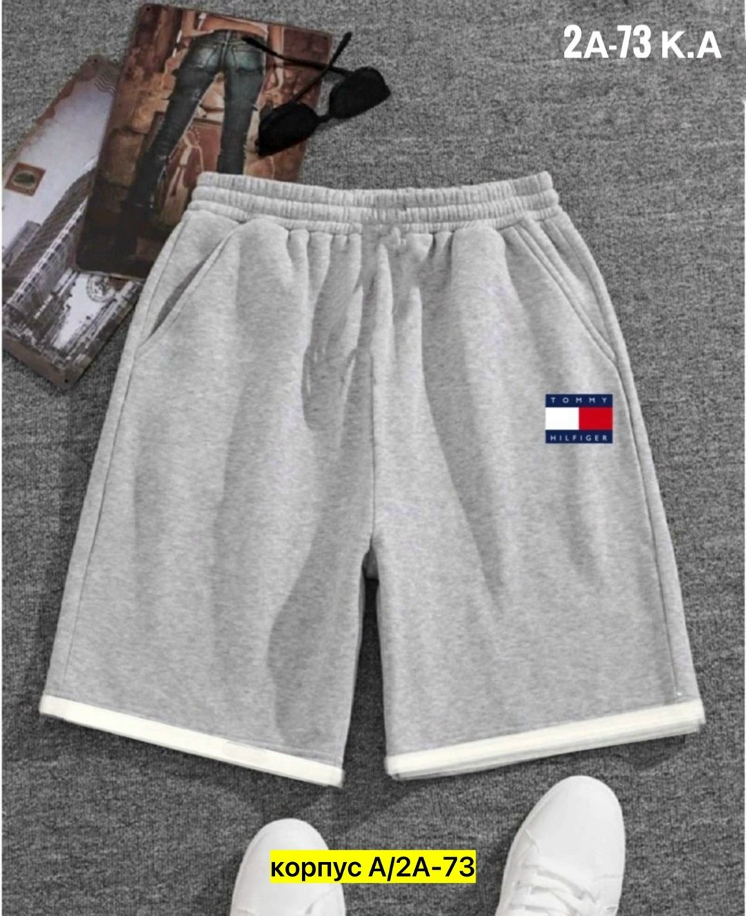 шорты мужские,шорты мужские спортивные,мужские повседневные шорты,шорты трикотажные мужские,шорты для мужчин