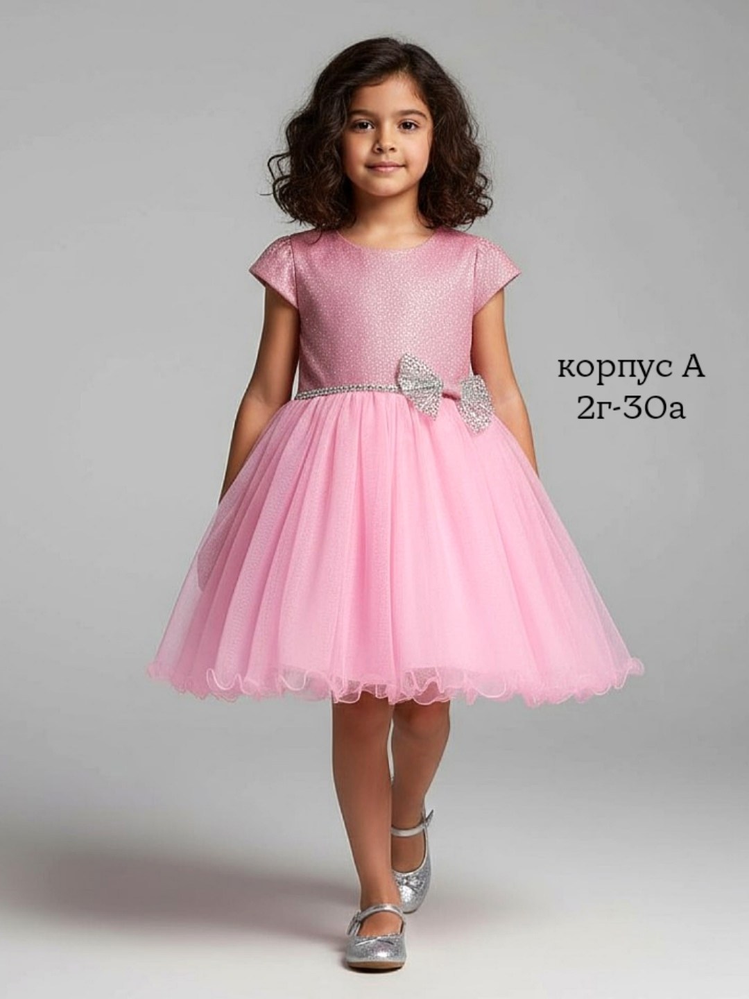 платье для девочек,платье детская,детские платья нарядные,нарядное платье для девочки,нарядное платье