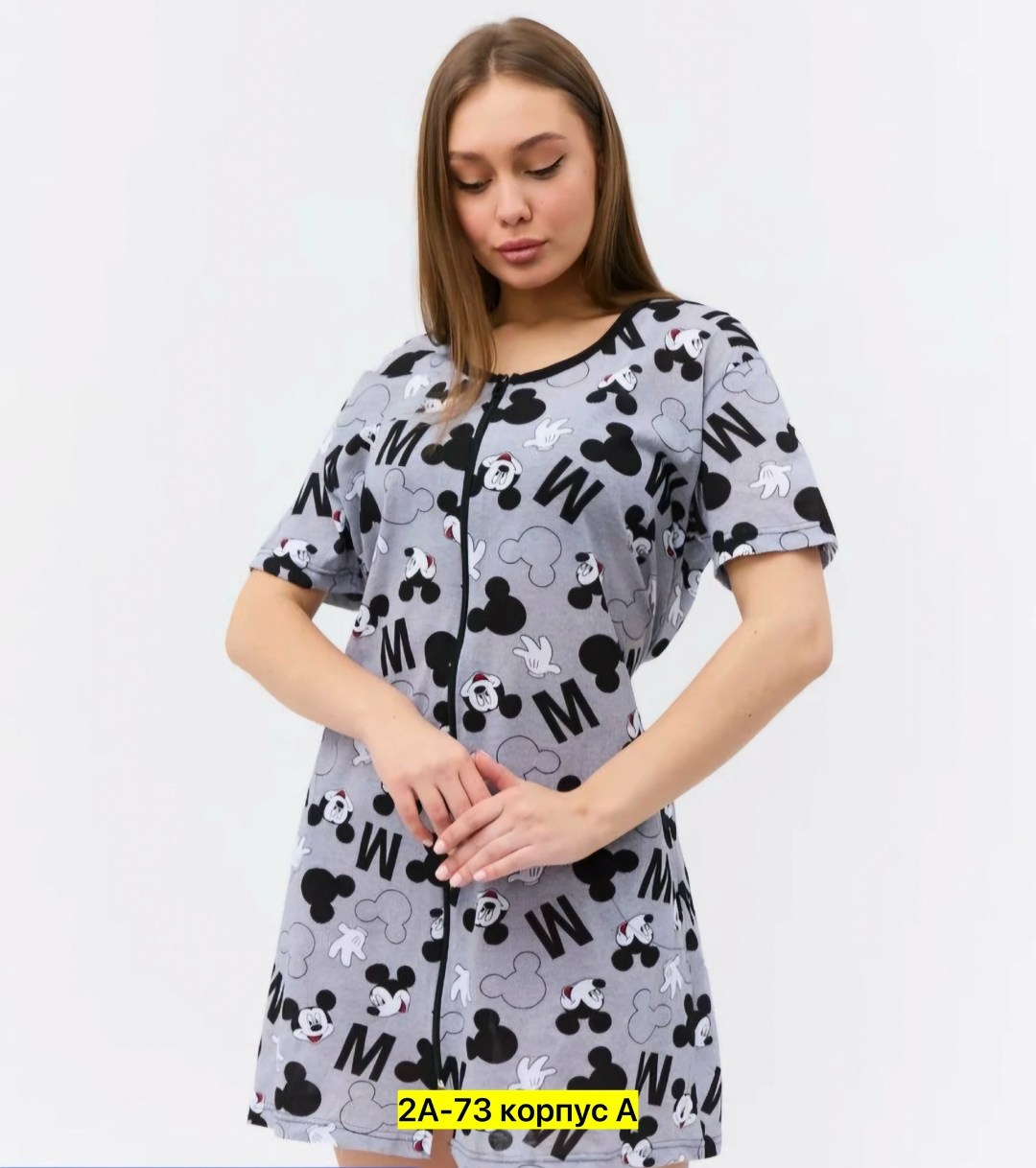 халат женский,домашний халат большие размеры,туника женская,халат трикотажный,халат домашние