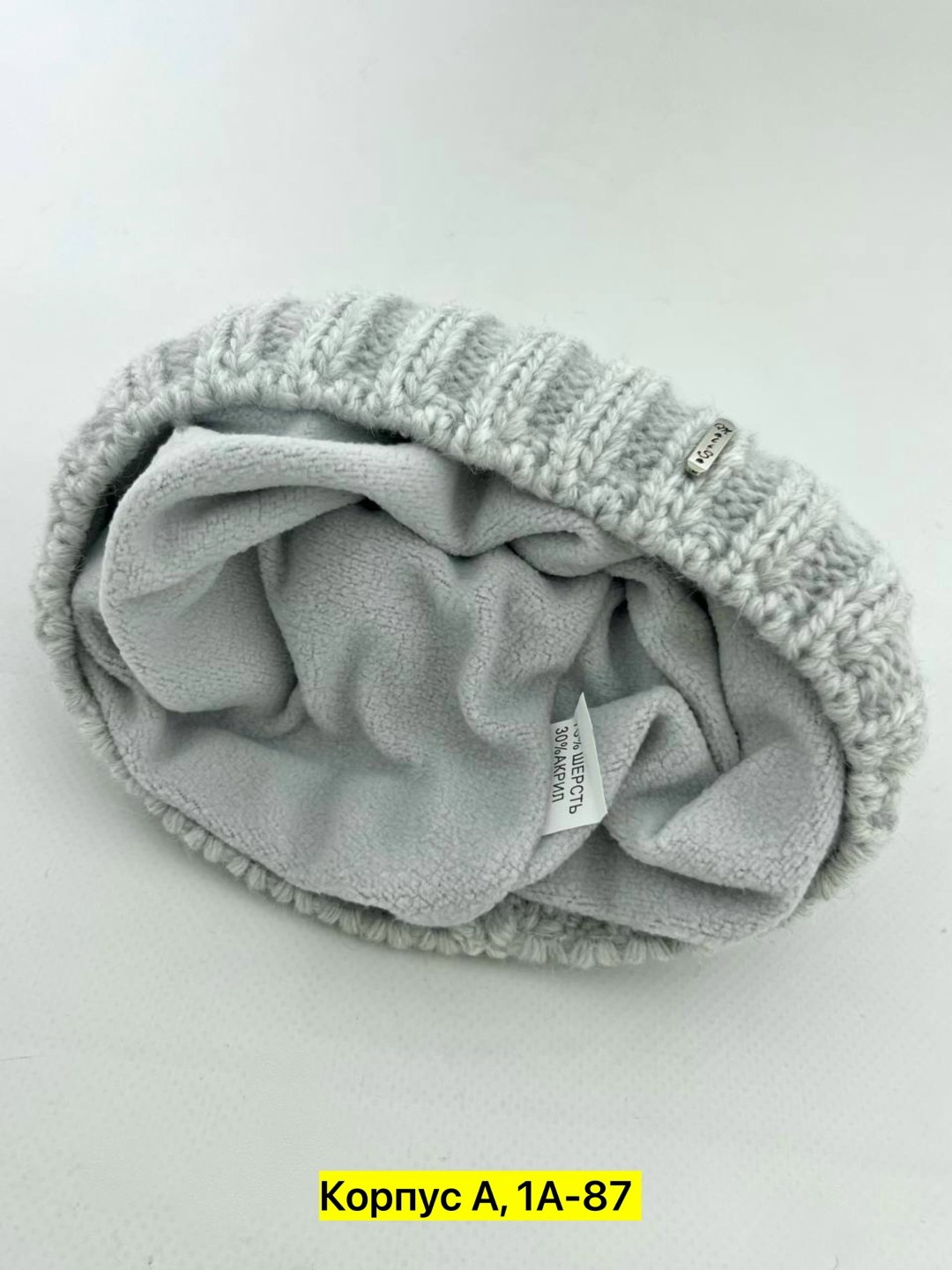 шапка женская,женская вязаная шапка,шапка для женщин,бини шапка,шапка теплая