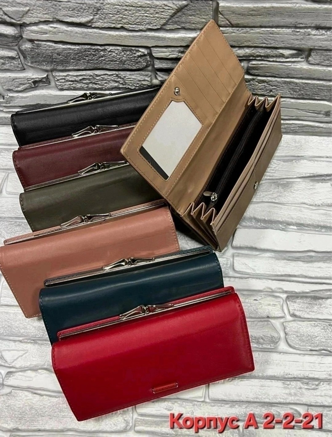 женские кошельки,кошелек женский кошелек,кошелек жен,кошелек классический,кошелек