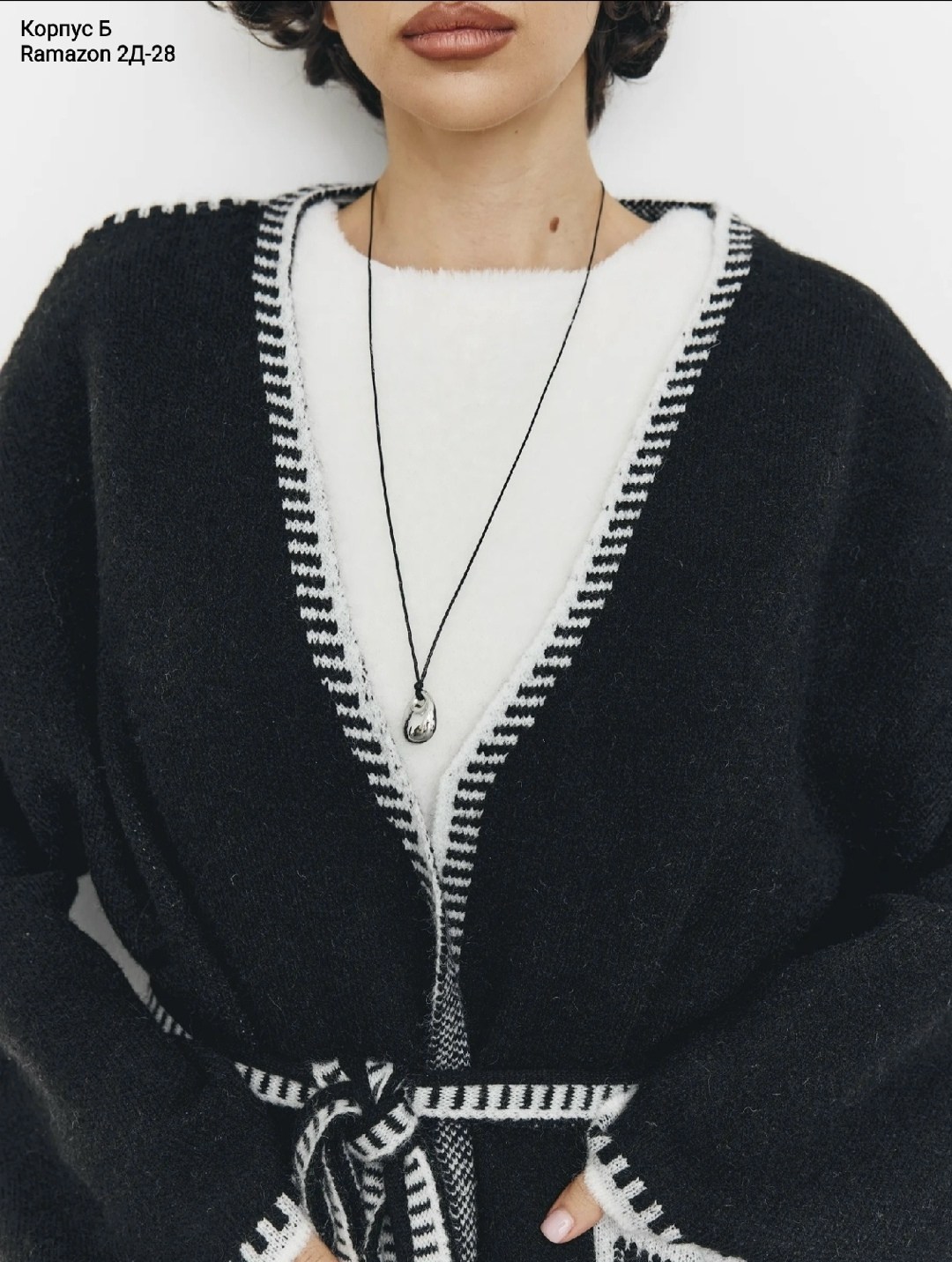 стильное пальто,модное пальто,элегантные пальто,кардиган,вязаные кардиганы