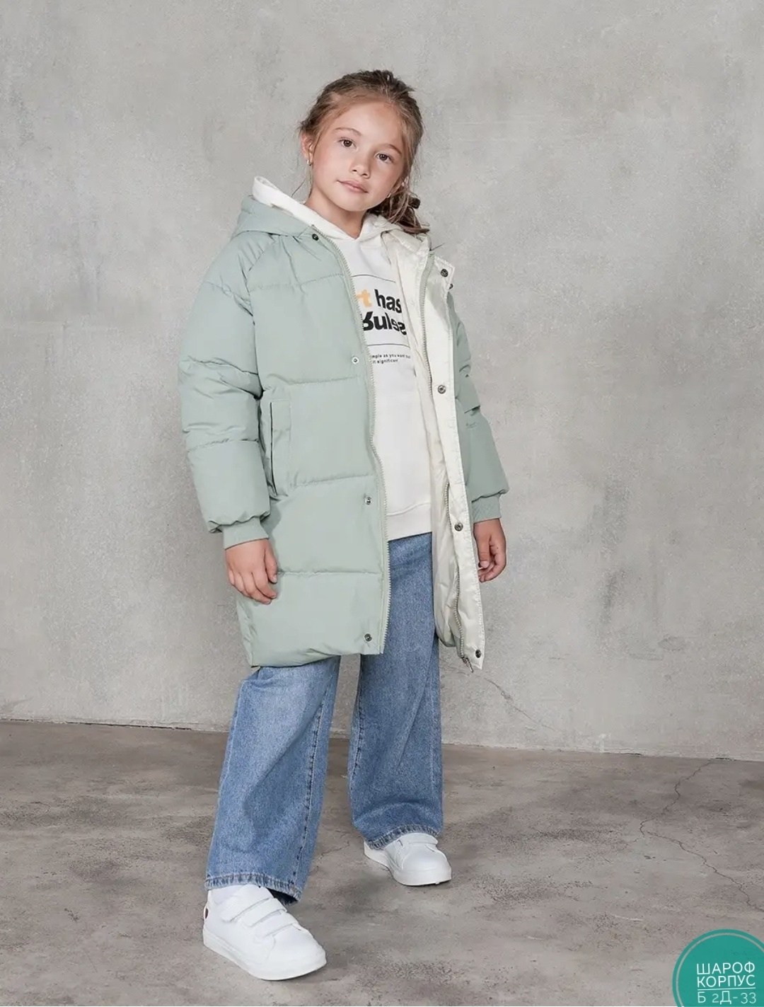 пальто для девочки утепленное,пальто для девочек,куртка удлиненная,зимняя куртка для девочек,детский пуховик