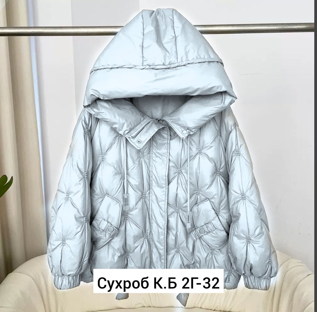 демисезонная куртка,куртка женская,зимние куртки,куртка женская демисезонная,куртка