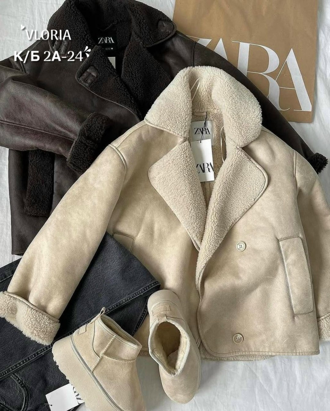 дубленка женская,дубленка демисезонная,стильная дубленка,дубленка короткая,дубленка эко