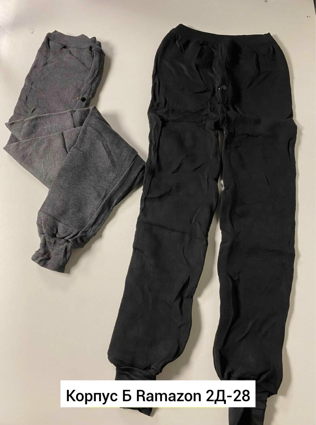 мужское термобелье,одежда брюки,брюки мужские,брюки спортивные мужские,трикотажные брюки