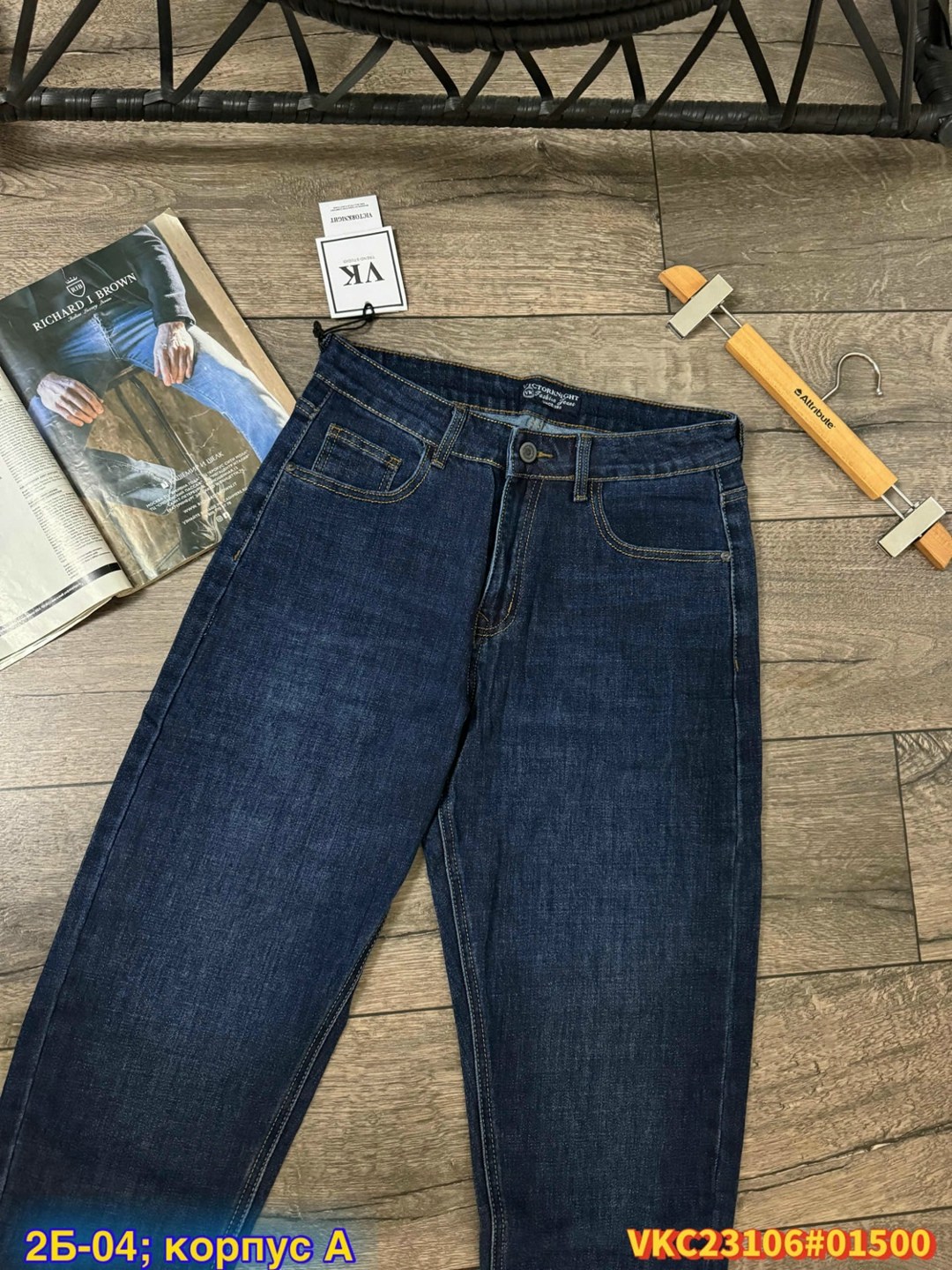 джинсы плотные,джинсы для мужчин,джинсы синие,мужские джинсы,джинсы широкие