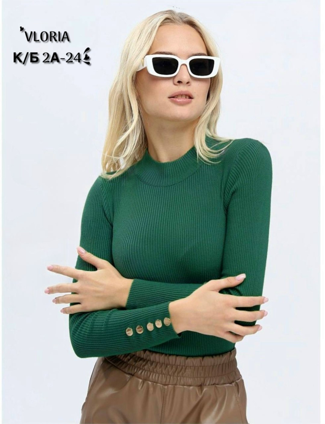 водолазка с пуговицами,синяя водолазка,кофта женская,женская водолазка,красивая кофта