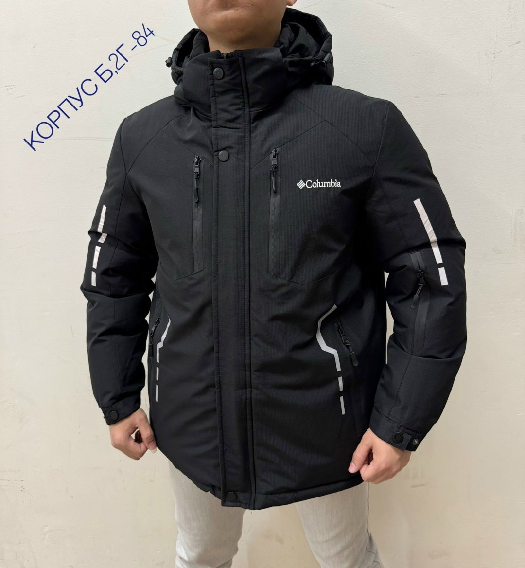 демисезонная куртка,мужская зимняя куртка,куртка мужскaя демисезонная,куртка мужская columbia,куртка