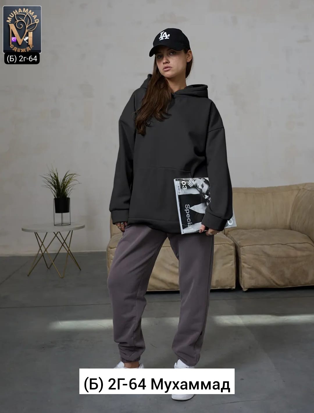 худи спортивное оверсайз с капюшоном,худи женская оверсайз с капюшоном,худи спортивное оверсайз с капюшоном baomiks,толстовка женская с капюшоном,худи спортивное оверсайз с капюшоном huong