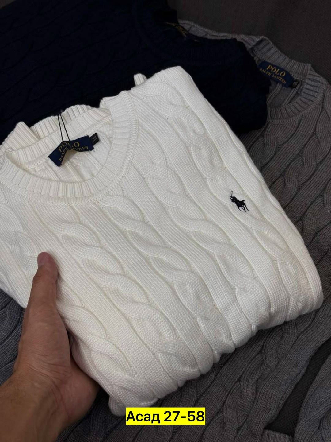 свитер polo ralph lauren,джемпер polo ralph lauren,ralph lauren sweater,кофта polo ralph lauren,трикотаж свитер