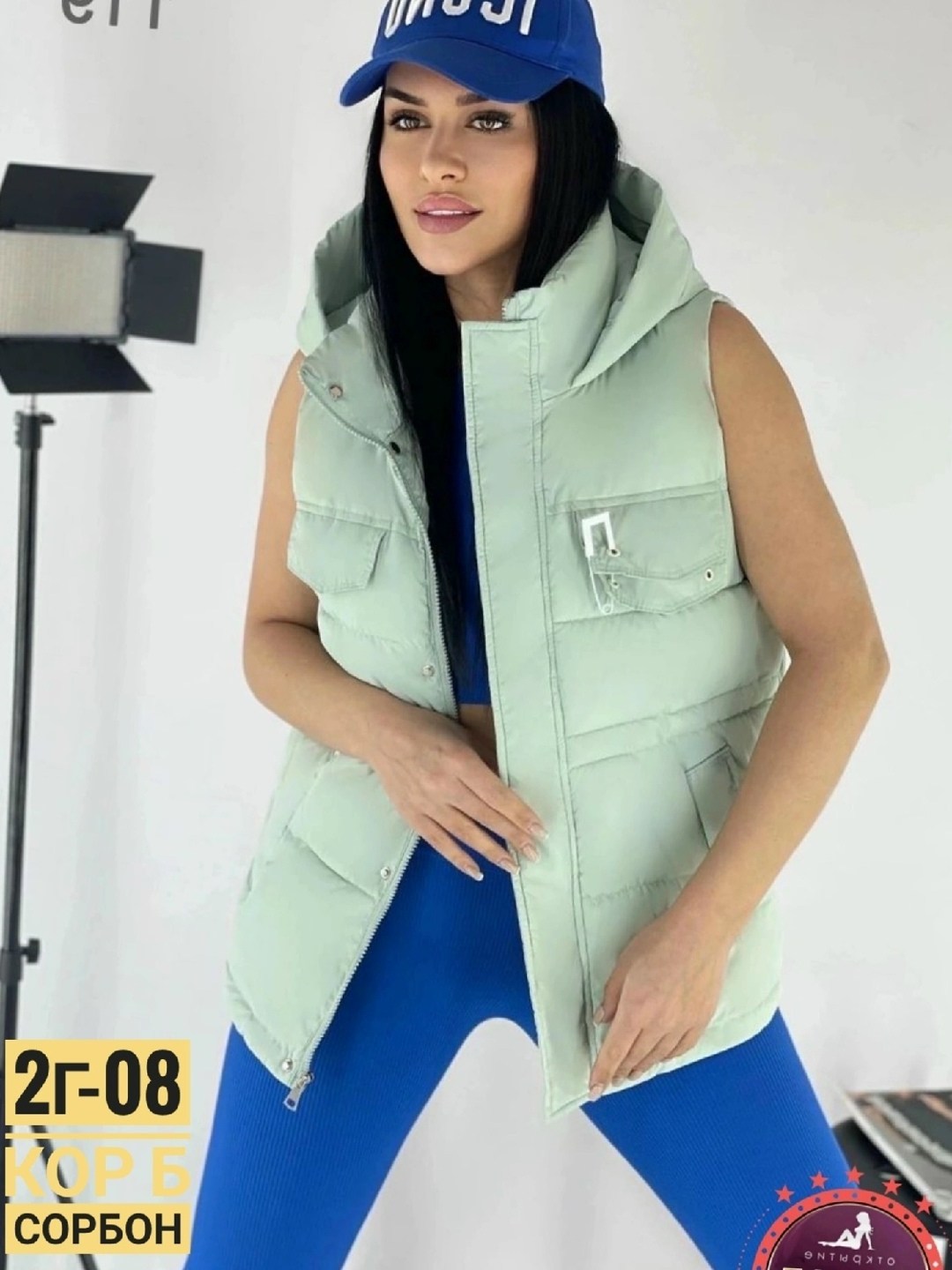 жилетка женская,жилетка,жилет женский,жилет,демисезонная жилетка