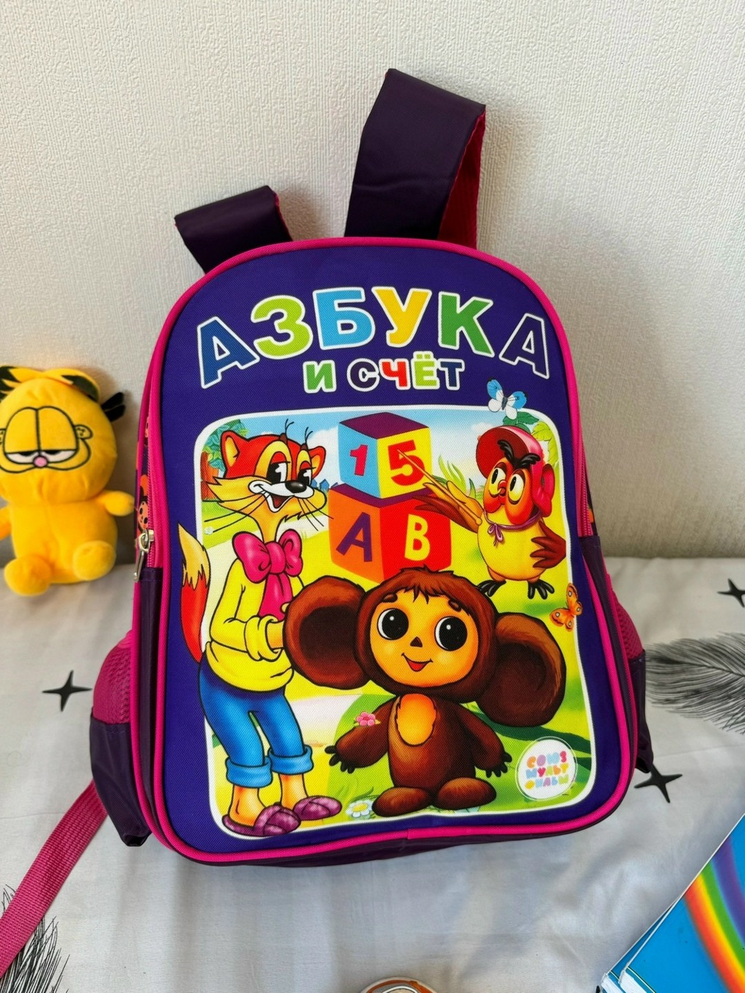 рюкзаки школьные,рюкзак портфель школьный детский,рюкзак школьный рюкзак,рюкзак,рюкзак детский