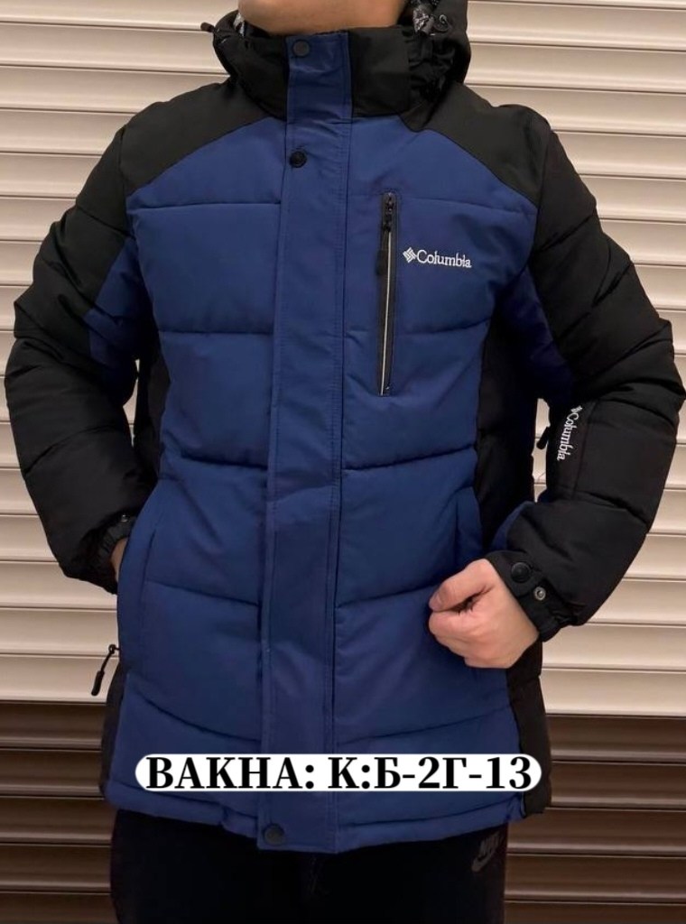 мужская зимняя куртка,куртка,зимняя куртка,куртка мужская зимняя columbia,куртка мужская columbia