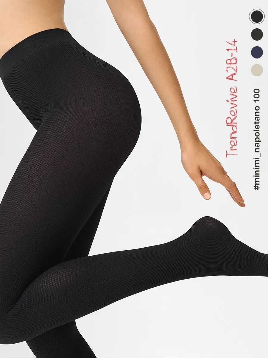 колготки в рубчик 150 den,колготки хлопковые,колготки женские теплые,колготки женские теплые хлопок,женские колготки