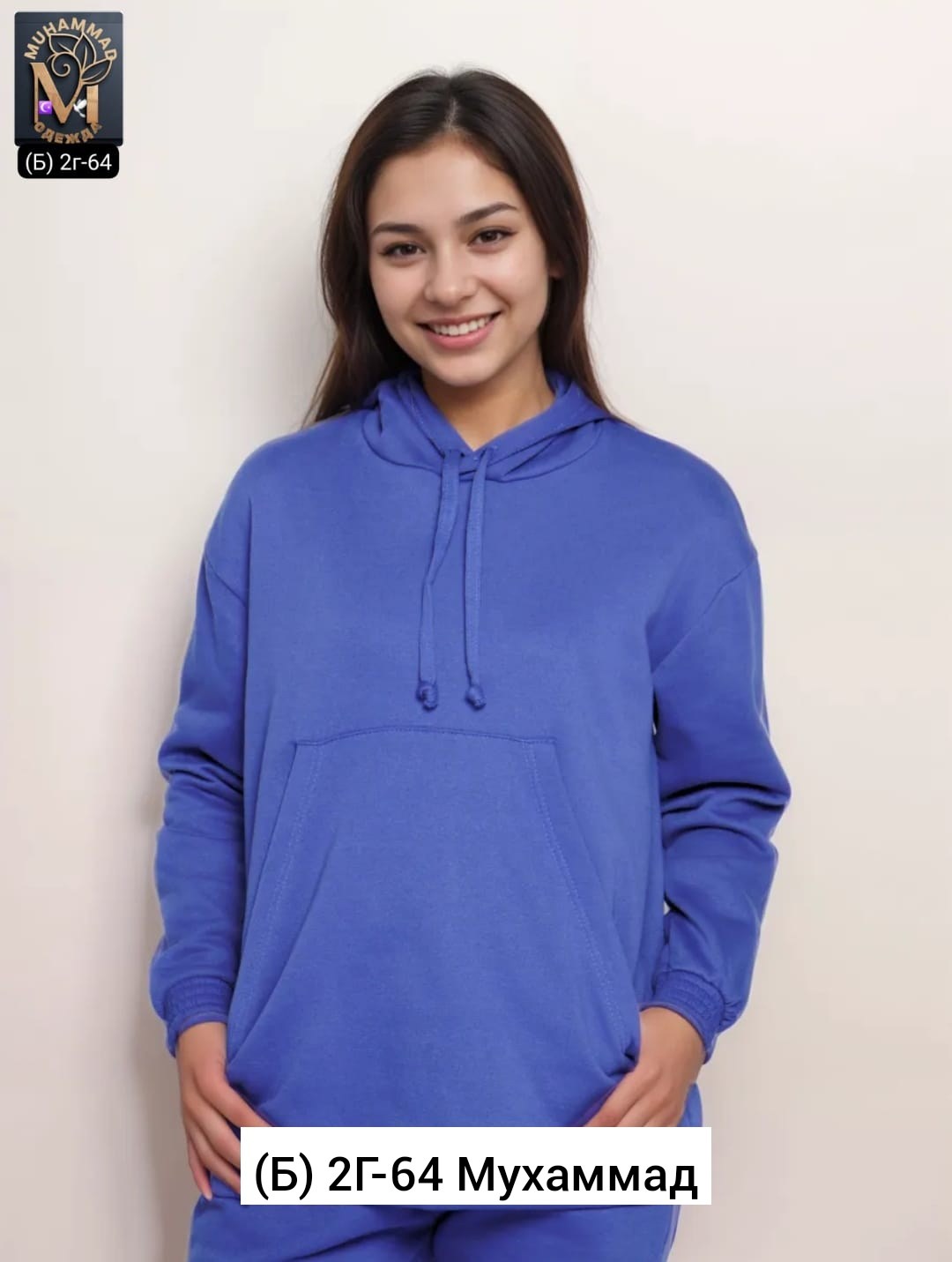 худи спортивное оверсайз с капюшоном,худи женская оверсайз с капюшоном,худи спортивное оверсайз с капюшоном baomiks,толстовка женская с капюшоном,худи спортивное оверсайз с капюшоном huong