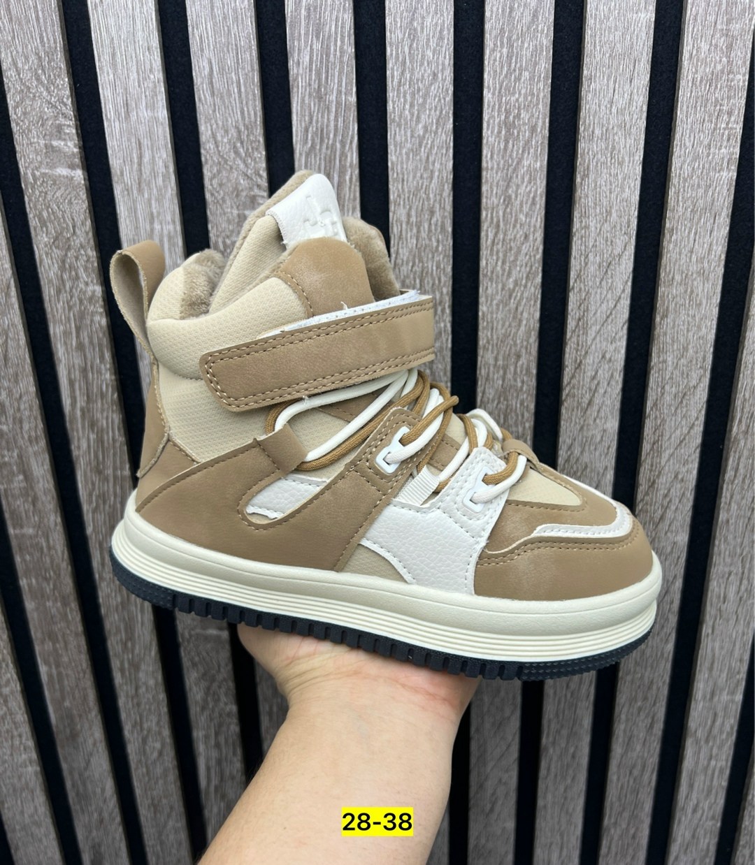 ,детская ,кроссовки мальчику,демисезонная ,высокие кроссовки