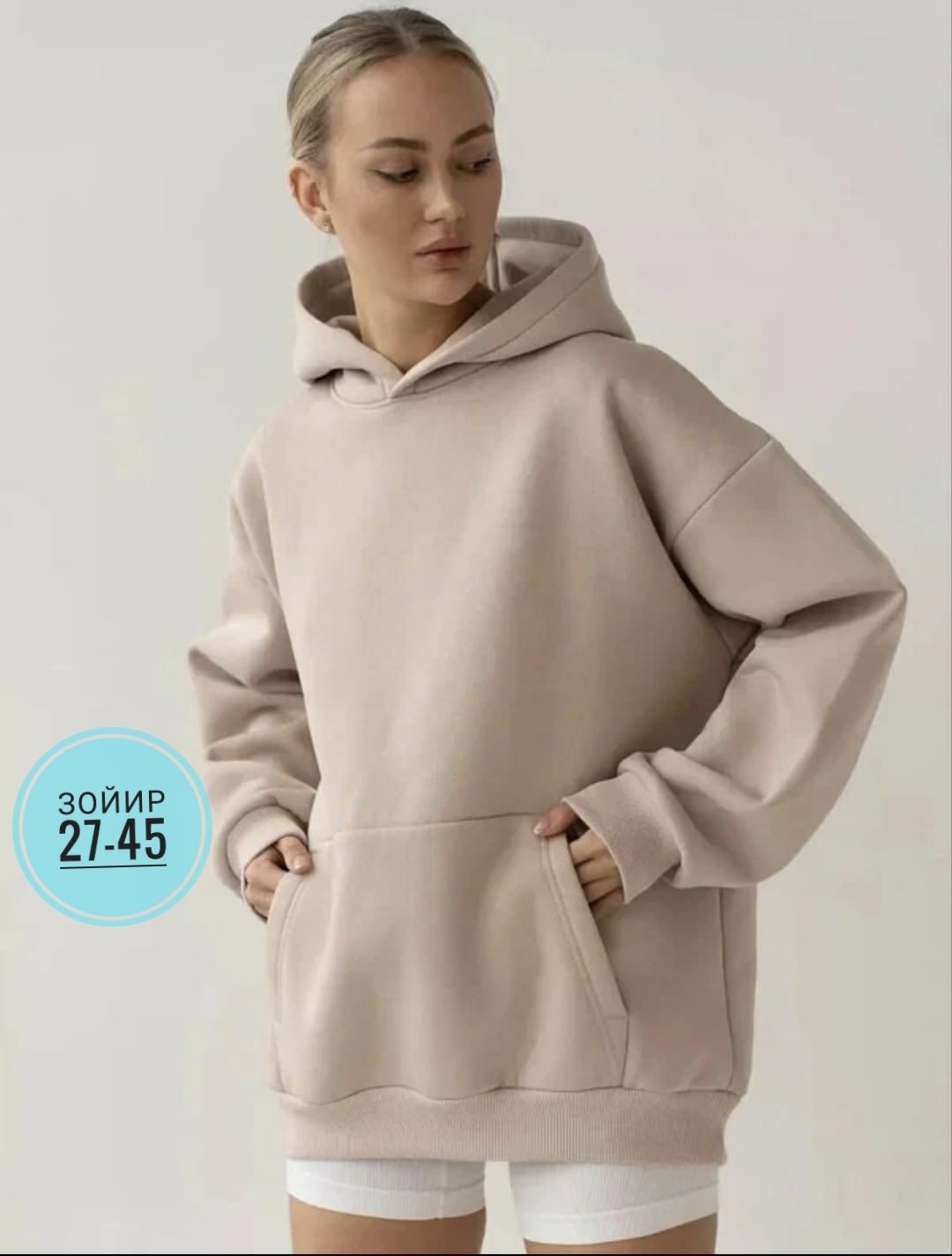 черное худи оверсайз,худи оверсайз,толстовки женская,толстовки оверсайз,худи оверсайз капюшоном