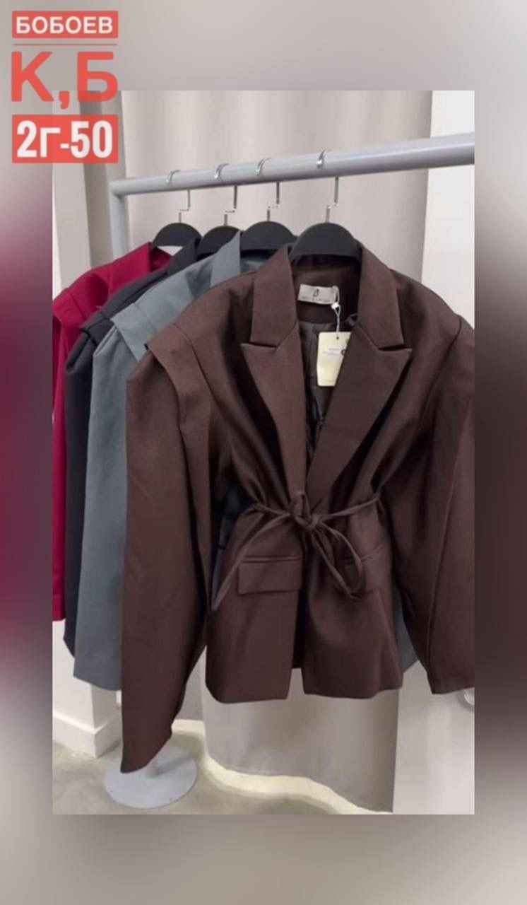 оверсайз пиджак,пиджак с поясом,пиджак,пиджак женский оверсайз,женские пиджаки