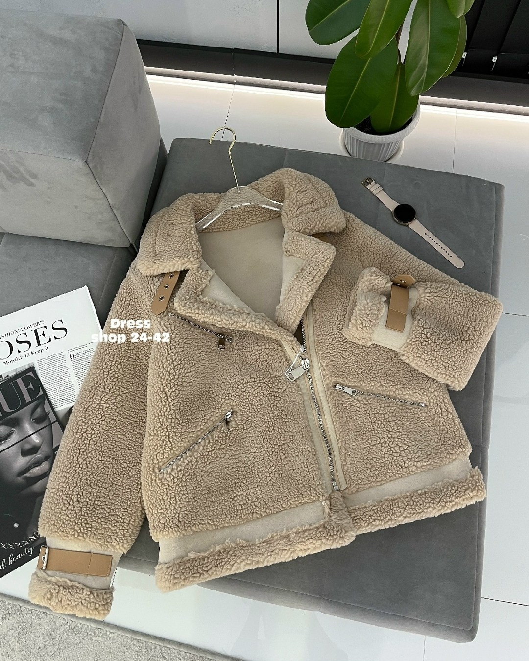 белая дубленка,бежевая дубленка,стильная дубленка,куртка дубленка,авиатор дубленка