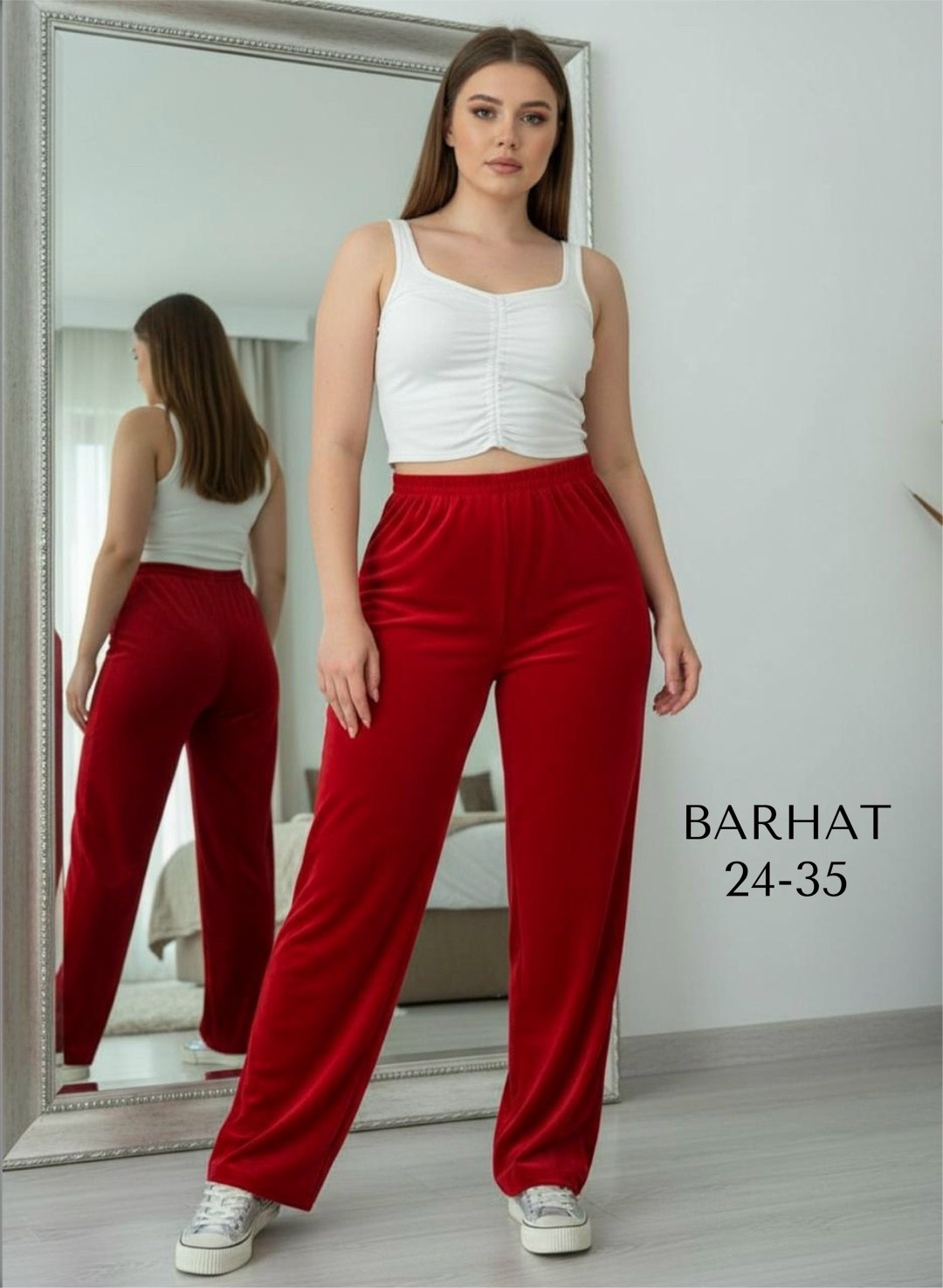 широкие брюки,брюки палаццо,широкие брюки женские,брюки женские,брюки женские палаццо