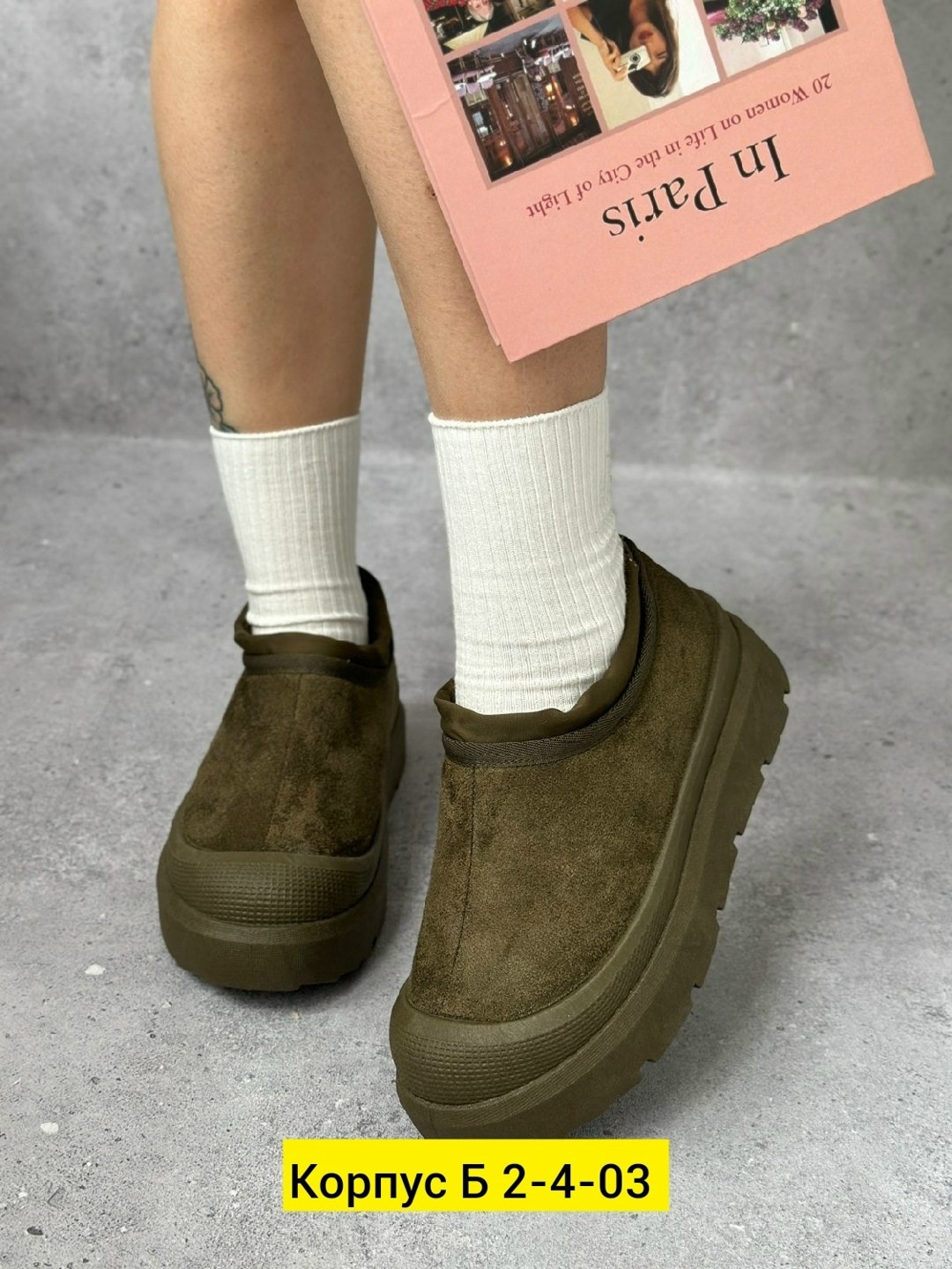 , женская,угги женские,повседневная ,зимняя